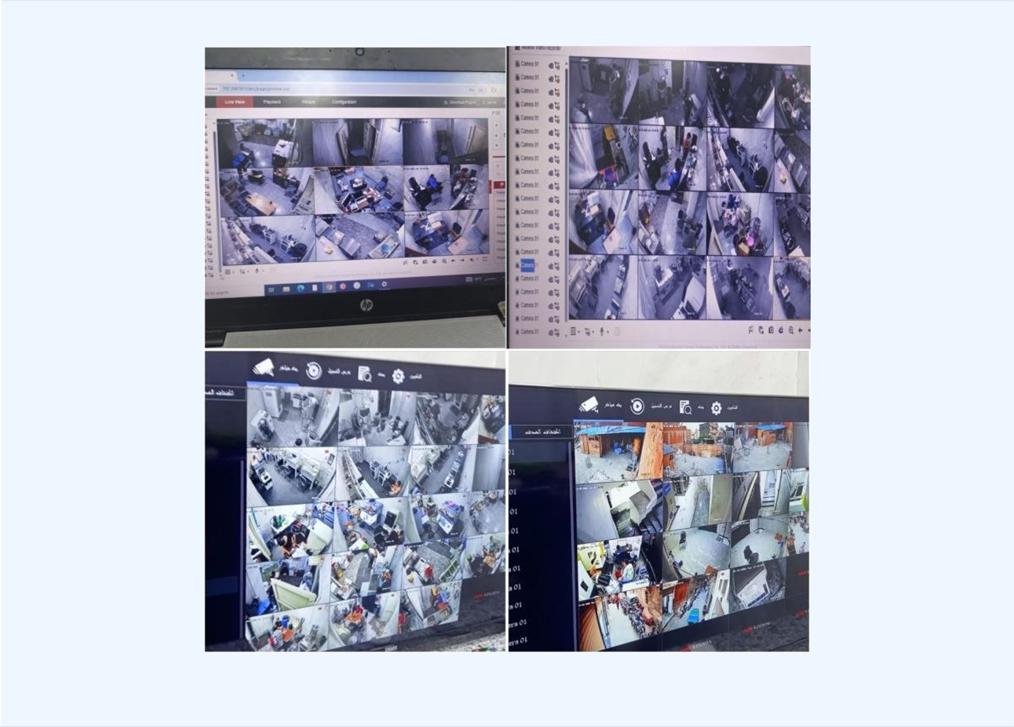 El-Khawaja Gold Factory High-Security Deployment Showcase